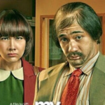 Review Film My Stupid Boss Komedi Kantor Paling Kocak